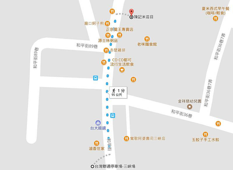三峽北大好吃好玩推薦 三峽北大好吃好玩推薦