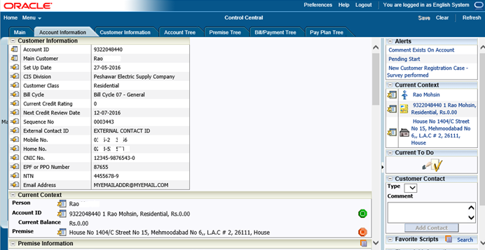Oracle Utilities Customer Care And Billing How To Search For