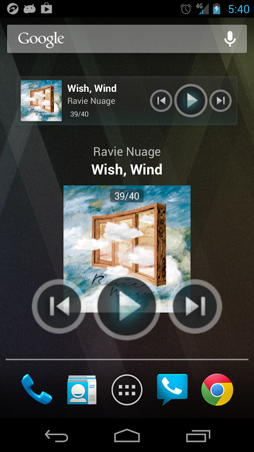 Jet Audio Music Player Plus 3.3.2 For Android Serupting