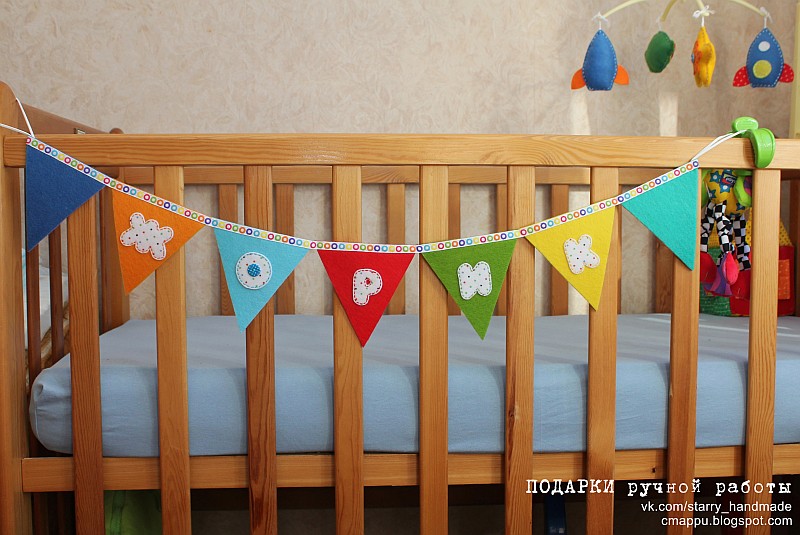 Флажки гирлянда из фетра