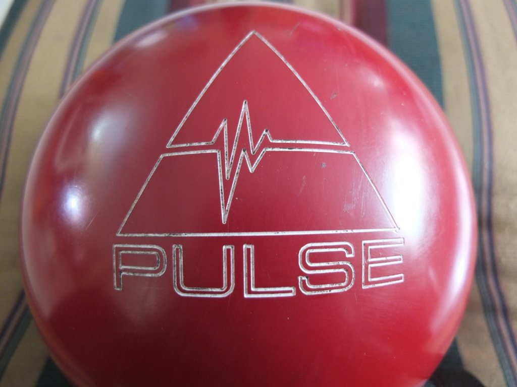 . COLUMBIA 300 THE PULSE 15LBS BOWLING BALL FOR SALE SOLD