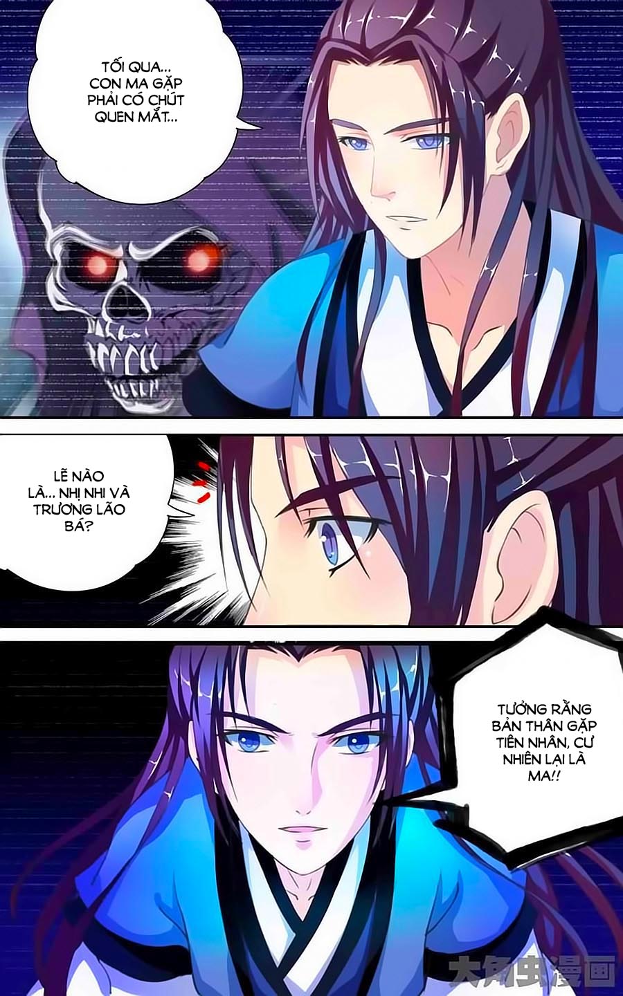 Thấu Ngọc Từ Chap 7 - Next Chap 8