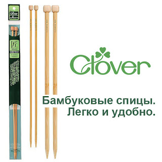 Clover 2.0.136 by janiall softwares