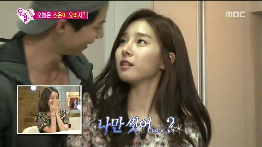 알고보니 송재림보다 더 쎈 가을양 ㄷㄷㄷ.jpg | 인스티즈