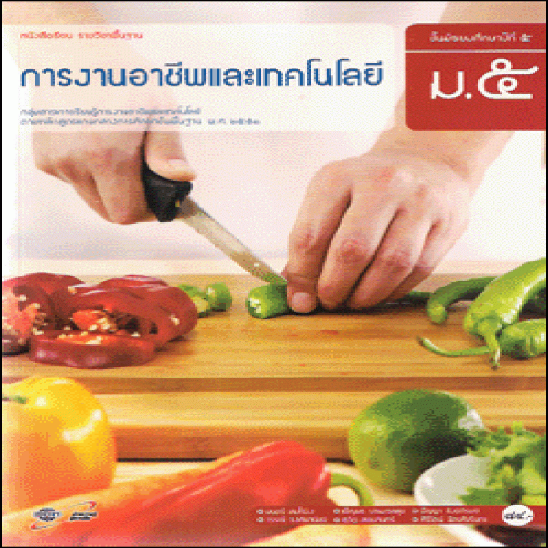 My Image 30