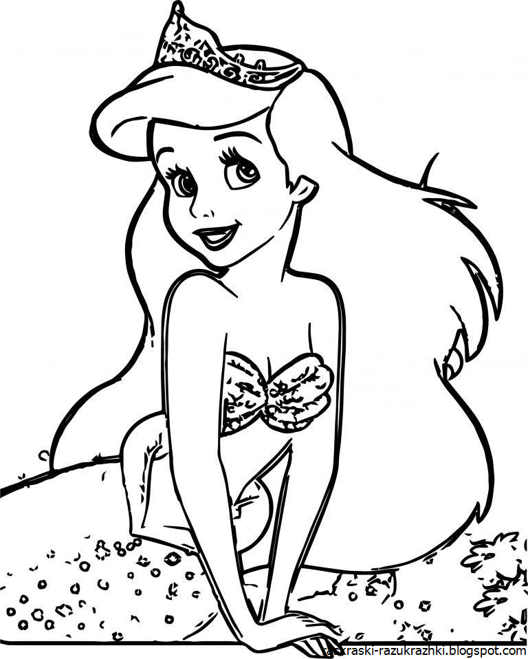 Разукрашки Для Девочек Русалочка