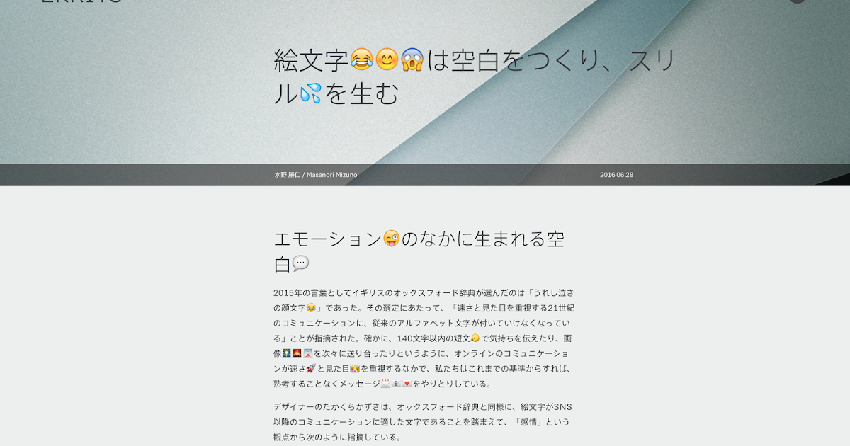  7 秘跡: それは何なのか、何なのか、そしてその順序は何なのか