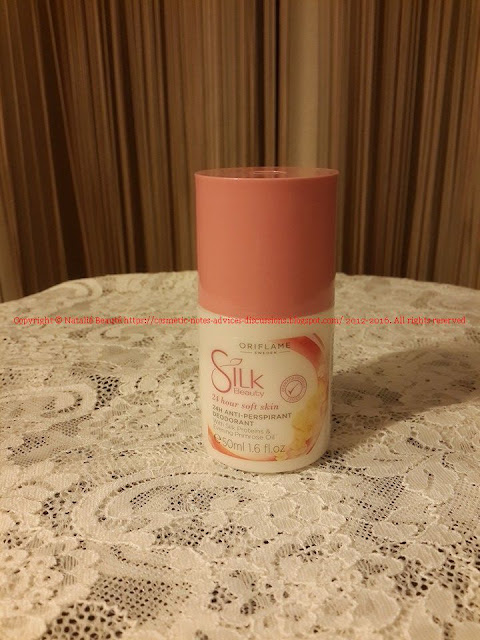 SILK BEAUTY 24 HOURS ANTIPERSPIRANT DEODORANT ROLL-ON WITH SILK PROTEINS AND EVENING PRIMROSE ORIFLAME NATALIE BEAUTE