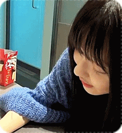 아드공 유아 (feat. 미미) | 인스티즈