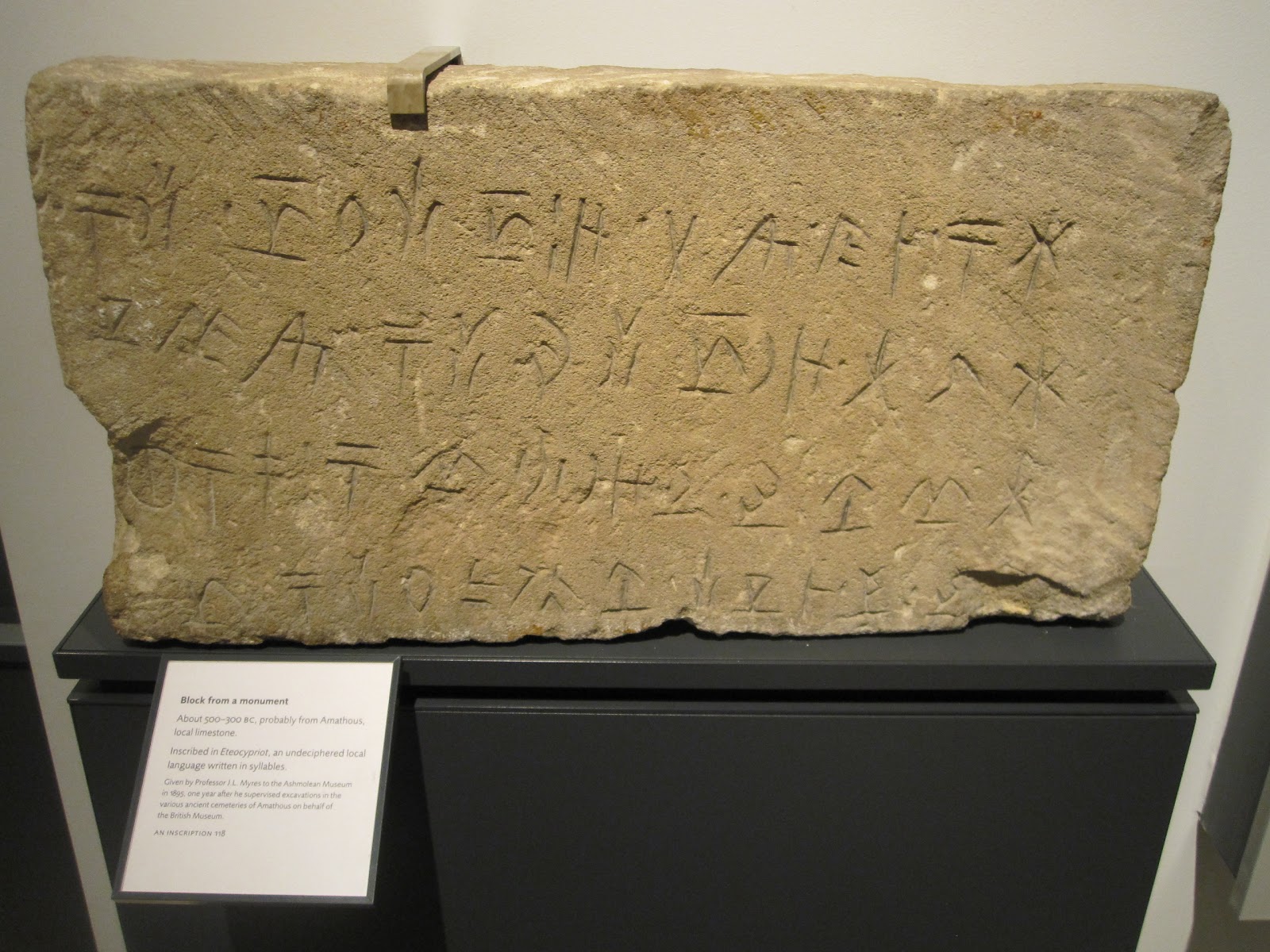 The minoan civilization is known for picture