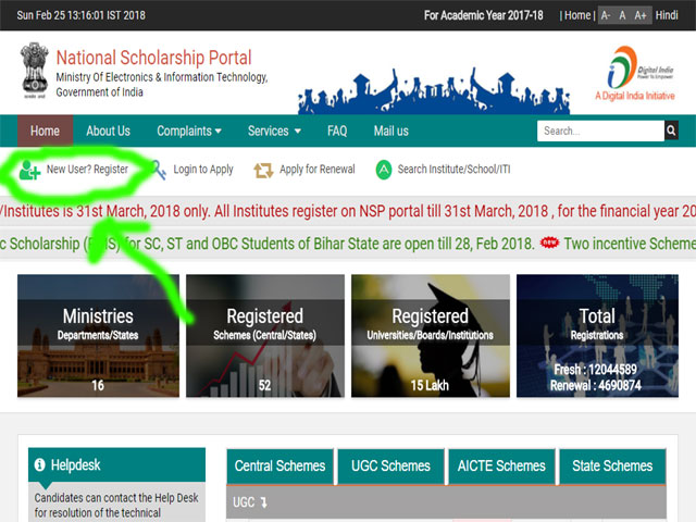National Scholarship Portal Registration