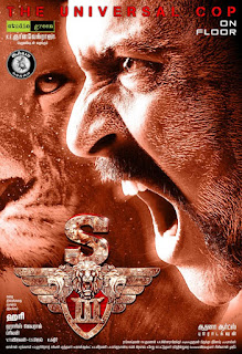 Surya Singam 3 Movie First Look Posters