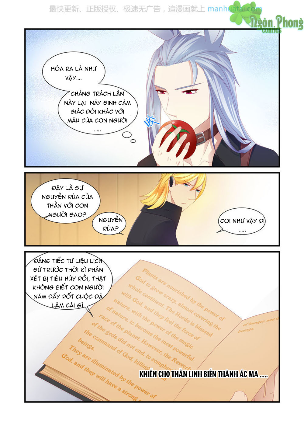 Trái Tim Hoang Dã - Chương 7 - Trang 6