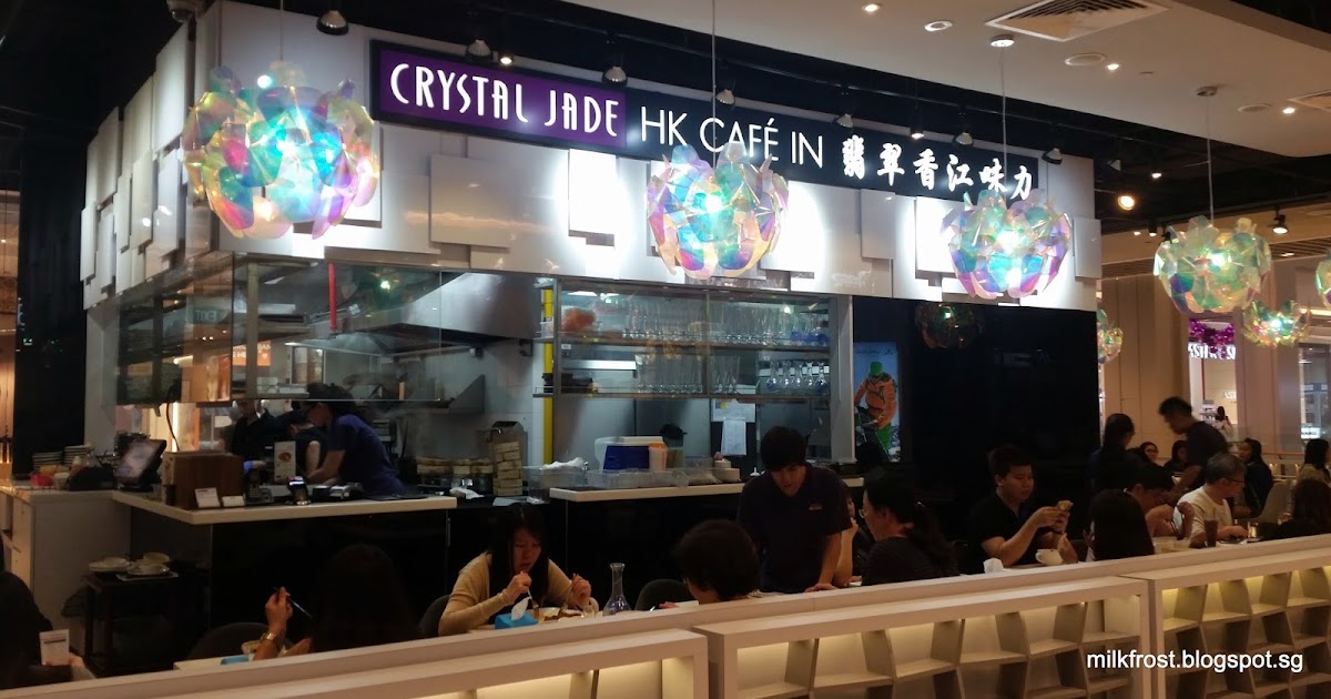 milkfrost's world Crystal Jade HK Café IN