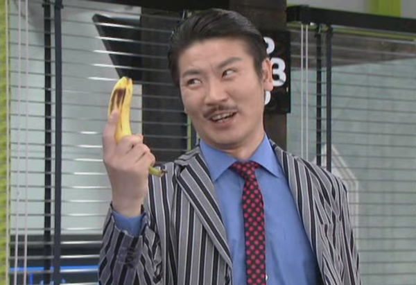 Iza-ware: Karei Naru Spy