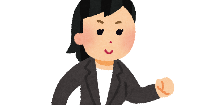 営業で外回りをする女性会社員のイラスト かわいいフリー素材集 いらすとや