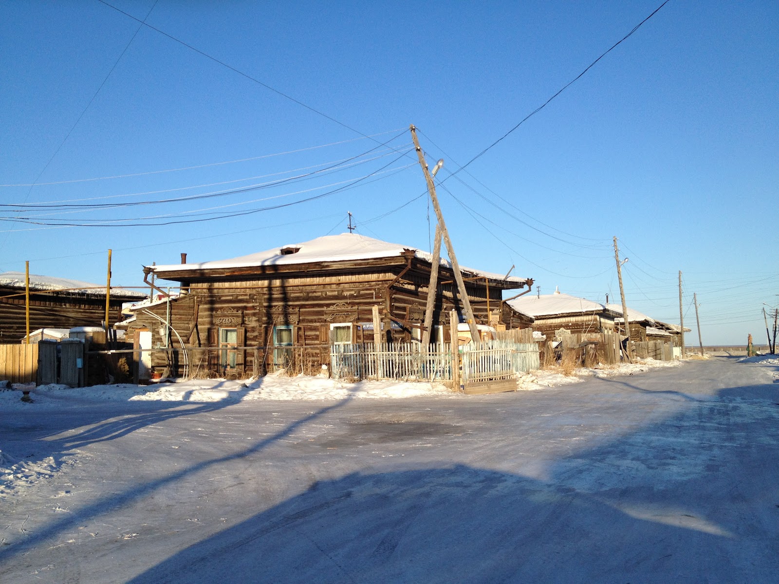 Life of countryside's girl from Yakutia Yakutsk. Houses on permafrost...