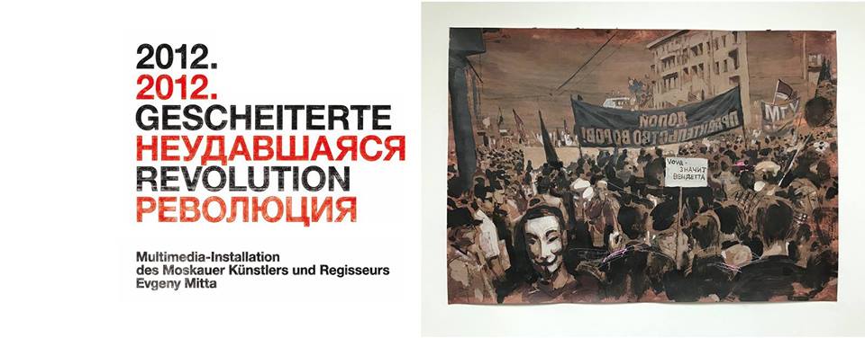 Winter Bringt Das Land Ins Schlittern Pdf Free Download