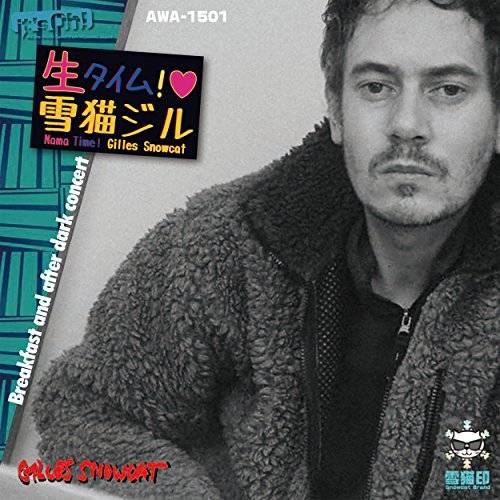 [Album] 雪猫ジル – 生タイム (2015.12.09/MP3/RAR)