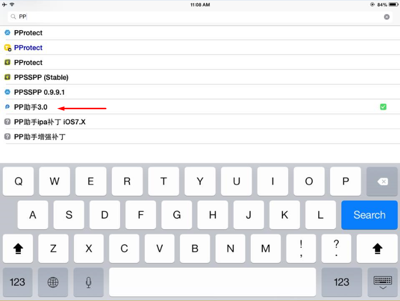 install skype for iphone in china install skype for iphone in china