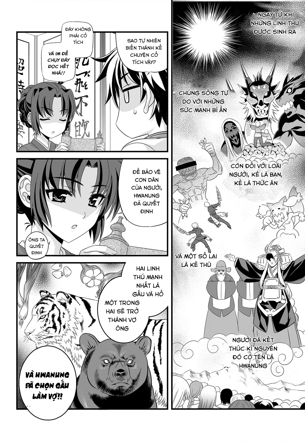 Vợ tôi là Hổ chap 0.2 - Trang 9