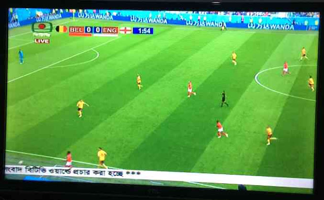 Foto Terbaru BTV National Biss Key Terbaru BTV National Asiasat 7