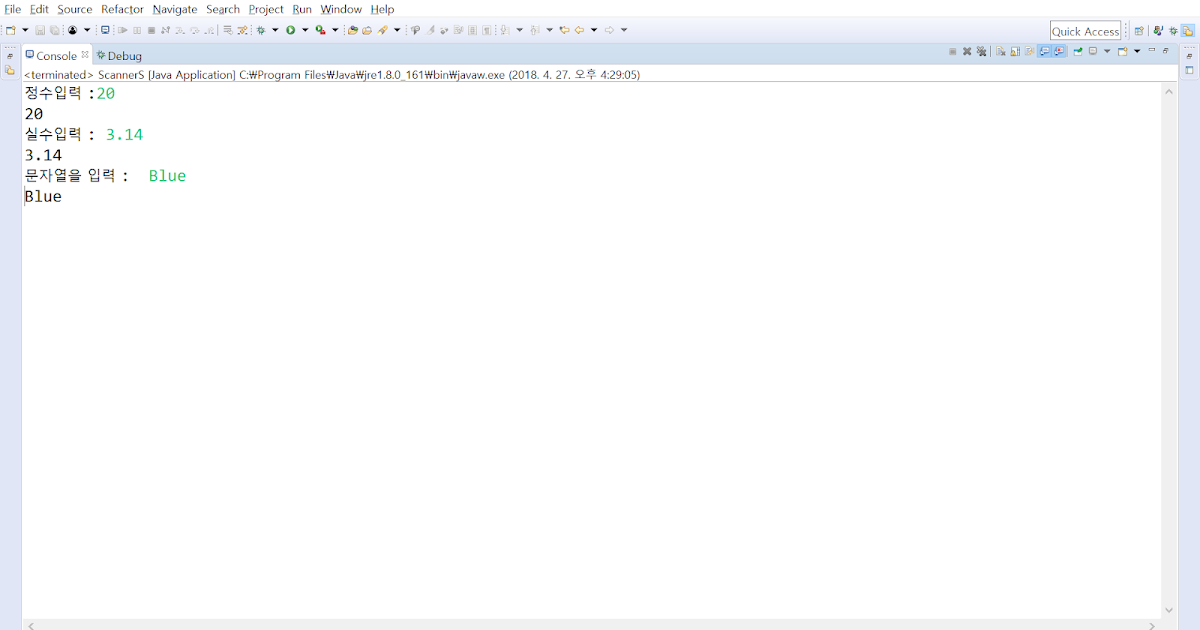 JAVA - Day3 - Scanner, if, if else