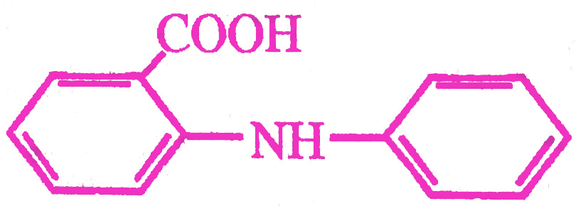 N - फेनिल एन्थ्रेनिलिक
