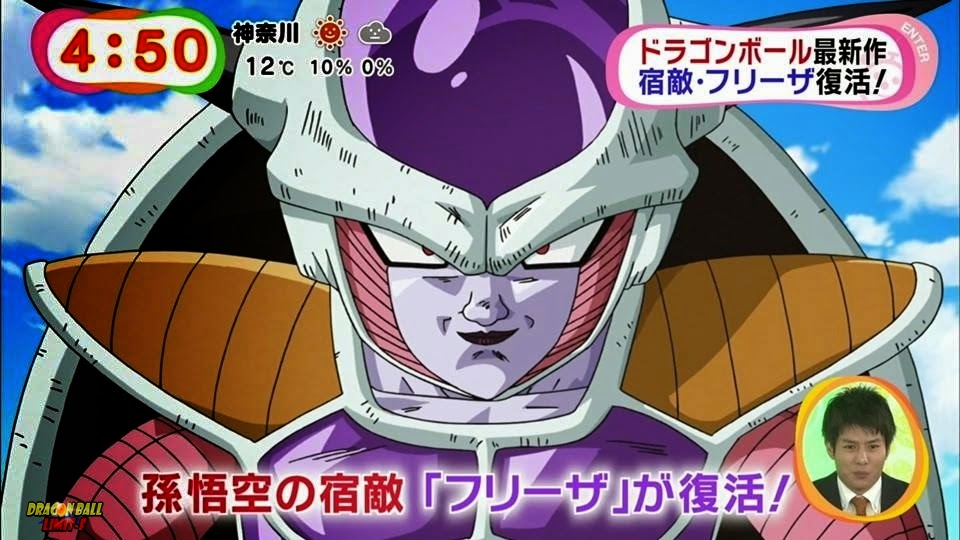 freeza modo 10 para imprimir , desenho freeza modo 10