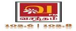 Vasantham FM Tamil Radio