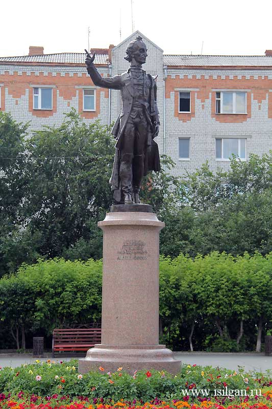 Памятник суворову в москве Памятник суворову в москве