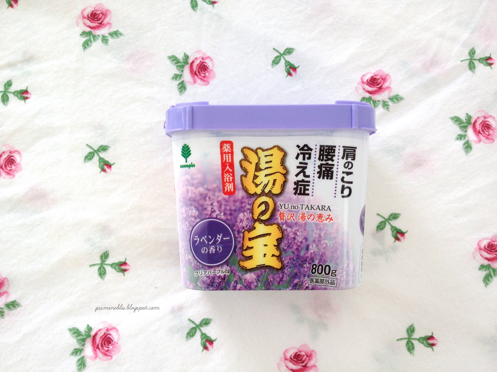 cantliveitdown Japanese bath powder review + a little haul