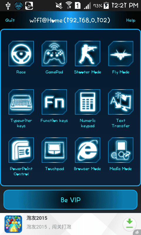How to Use Android Phone as a Mouse or Keyboard How to Use Android Phone as a Mouse or Keyboard