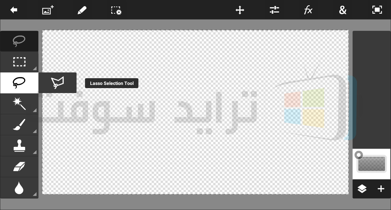 أبعاد غلاف صفحة الفيس بوك Facebook Timeline Youtube