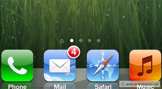 نظام ايفون iOS