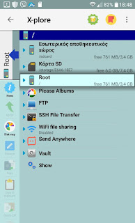 x plore file x plore file