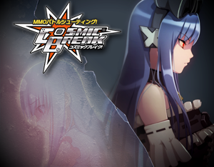 CosmicBreak Indonesia Game Online Untuk Para Otaku