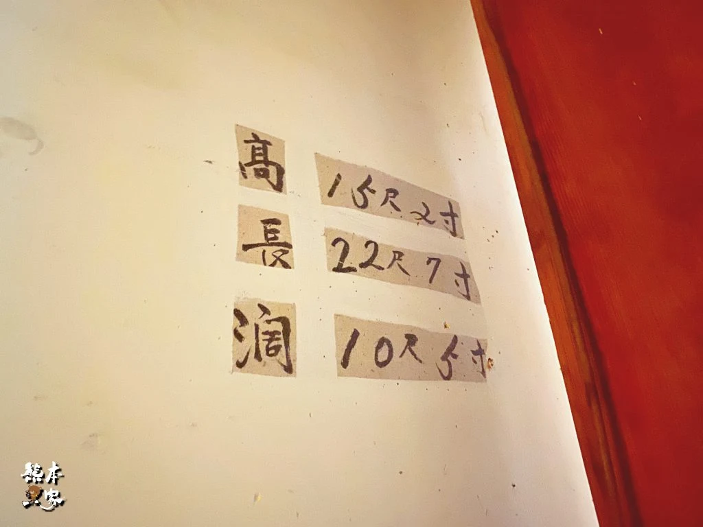 台中傳統日式古蹟|石岡穀倉|台灣現存最完整的日式瑴倉