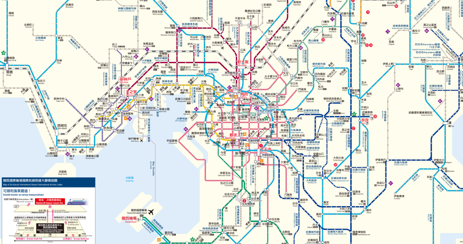 日本-關西-大阪-京都-神戶-奈良-JR-Pass-推薦-優惠券-教學-介紹-火車-鐵路-旅遊-自由行-交通