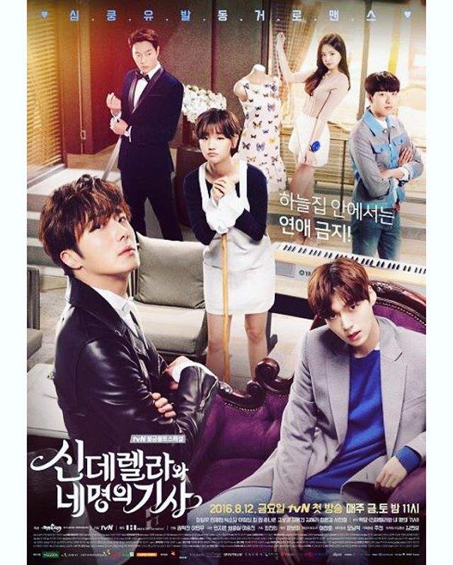 Cenicienta Y Los Cuatro Caballeros Cap 6 Cinderella and Four Knights - Capitulos Completos [Terminado] - Lama´s Sub