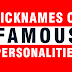 Nickname of famous Personalities Free E-book PDF Download
