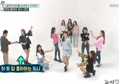 오늘자 주아돌 미모 어마어마한 정채연컷.gif(데이터주의) | 인스티즈