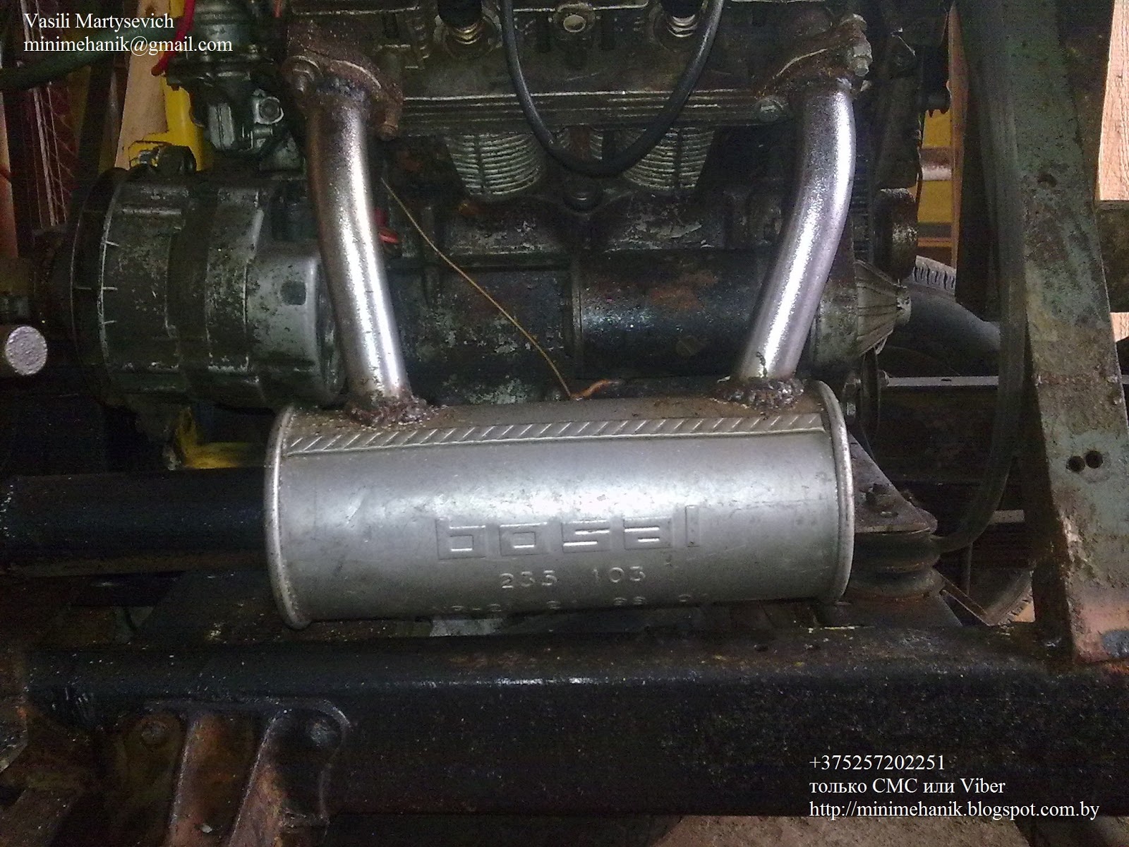 Minimehanik: Самодельная бетономешалка, с бензиновым двигателем.