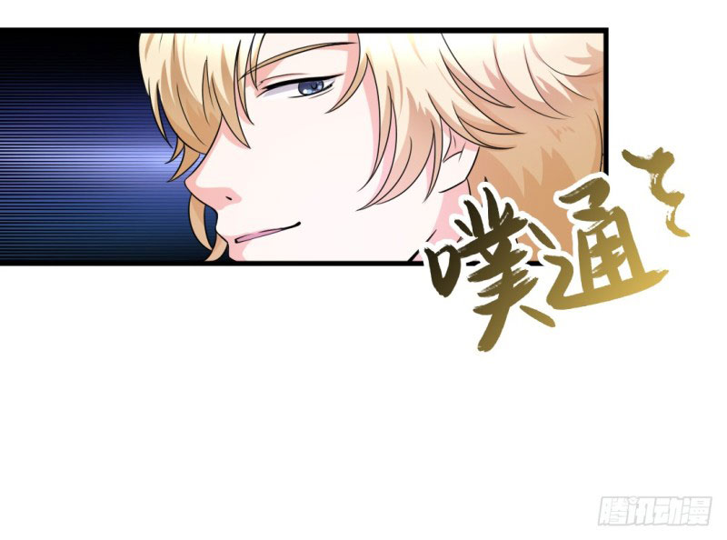 Cuộc Chiến Phía Sau Nhà Bếp Chap 22 - Next Chap 23