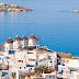 Is Mykonos your destination this summer?