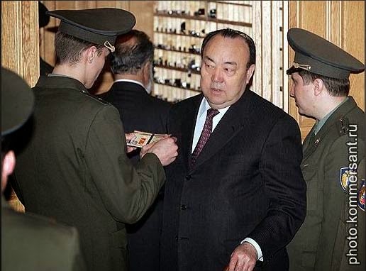 Урал рахимов в австрии