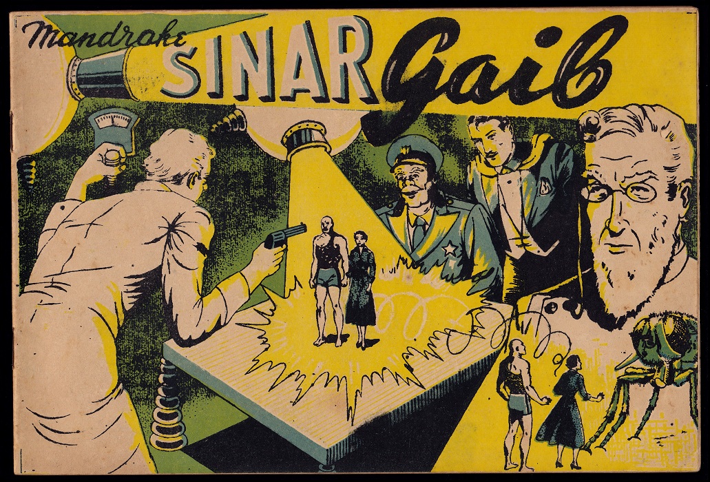 The mandrake - 2006 - dreaming dead. Magic mandrake. Мандрейк/ронина социальная сеть. The mandrake project 2024. The mandrake project 2024.