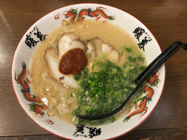 暖暮拉麵(日本沖繩)