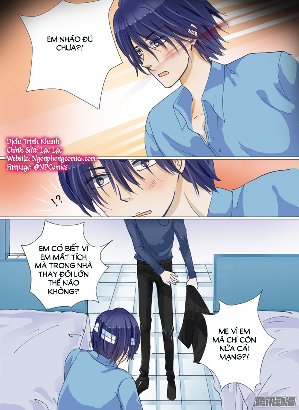 Nếu Vẫn Có Thể Yêu Anh - Chương 3 - Trang 1