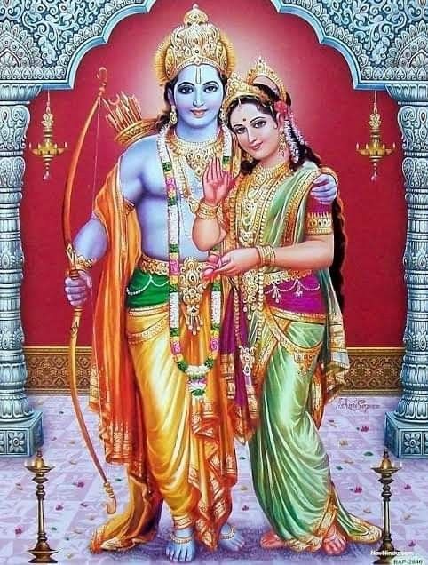 Lord Rama Images HD